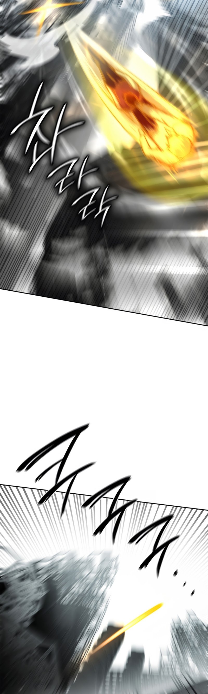 Infinite Mage, Chapter 37 image 43